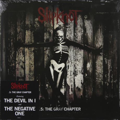Slipknot Slipknot - .5: The Gray Chapter (2 LP)