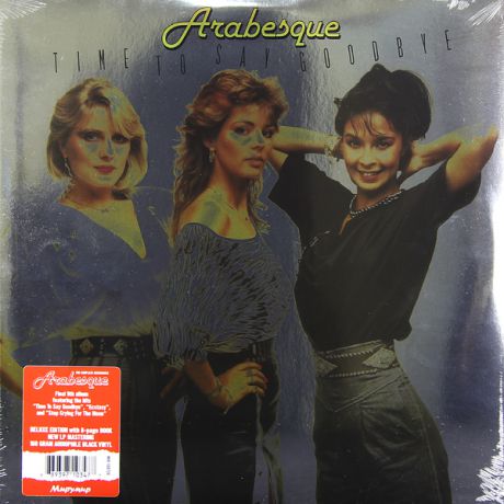 Arabesque Arabesque - Ix - Time To Say Goodbye (deluxe Edition)