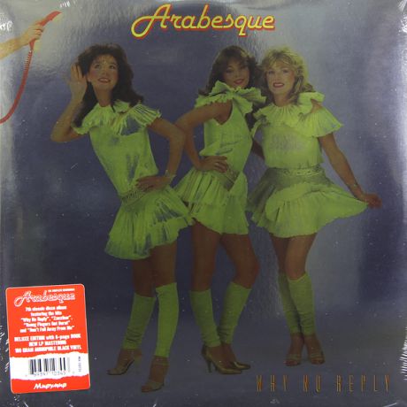 Arabesque Arabesque - Vii - Why No Reply (deluxe Edition)