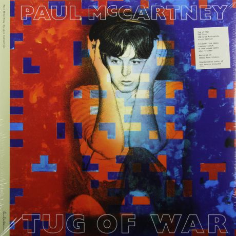 Paul Mccartney Paul Mccartney - Tug Of War (2 LP)