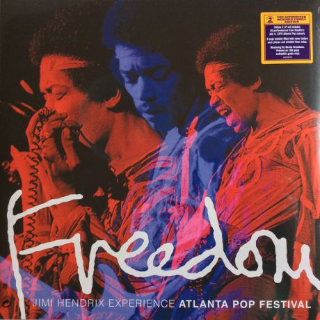 Jimi Hendrix Jimi Hendrix Experience - The Atlanta Pop Festival (2 LP)