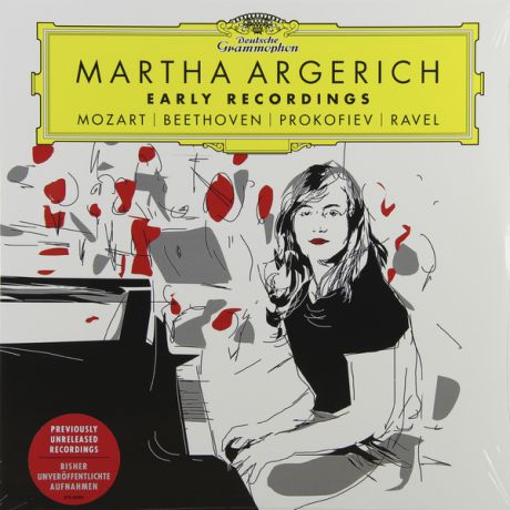 Martha Argerich Martha Argerich - Early Recordings (2 LP)