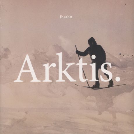 Ihsahn Ihsahn - Arktis. (2 LP)