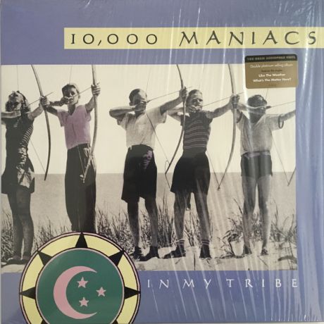 10,000 Maniacs 10,000 Maniacs - In My Tribe
