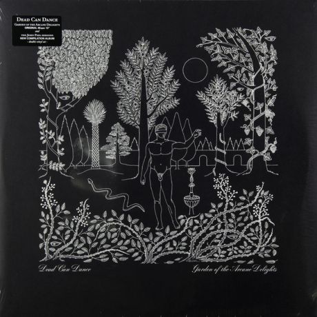 Dead Can Dance Dead Can Dance - Garden Of The Arcane Delights / The John Peel Sessions (2 LP)