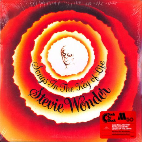 Stevie Wonder Stevie Wonder - Songs In The Key Of Life (2 Lp+7 )