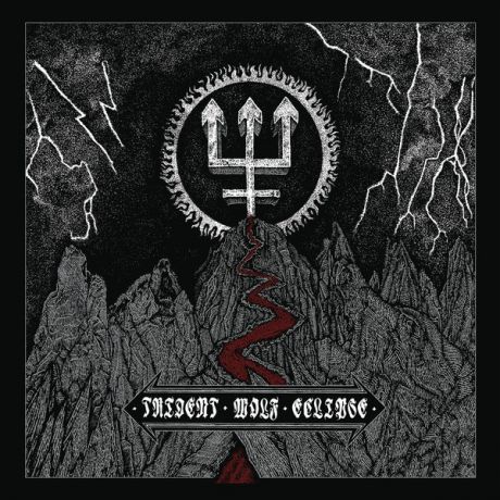 Watain Watain - Trident Wolf Eclipse (180 Gr)