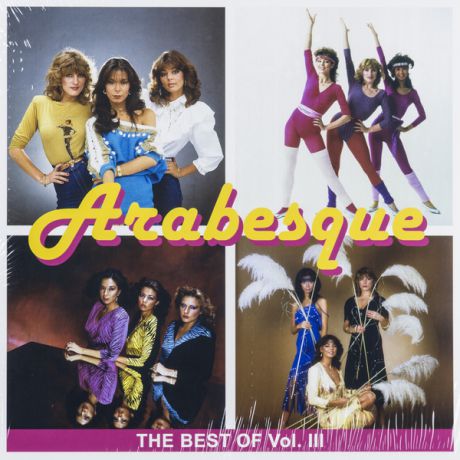 Arabesque Arabesque - The Best Of Vol.iii