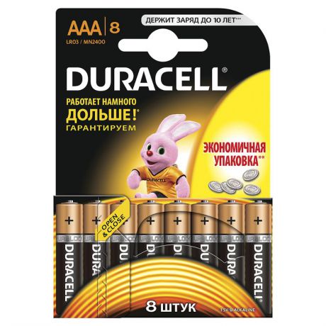 батарейки AAA (LR3) 8шт. Duracell щелочные Basic