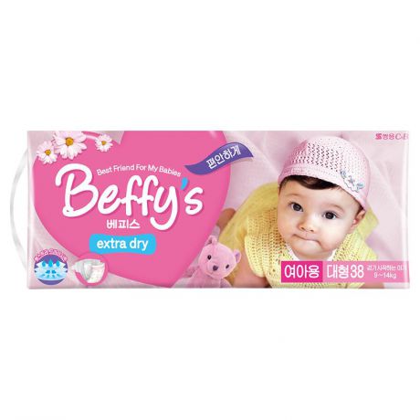 Подгузники Beffy's extra dry для девочек L (9-14 кг), 38 шт