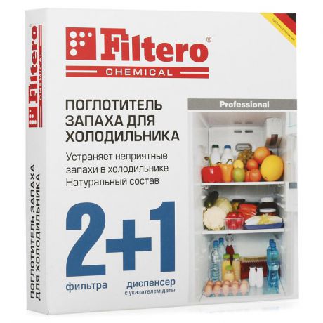 Поглотитель запаха для холодильника Filtero 504