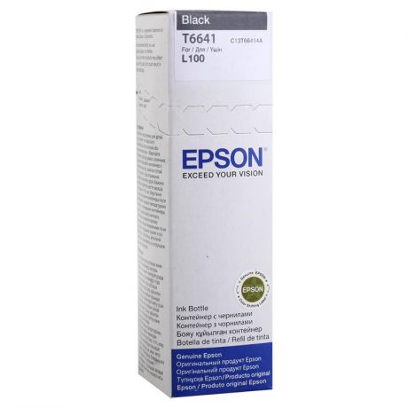 картридж Epson T66414A