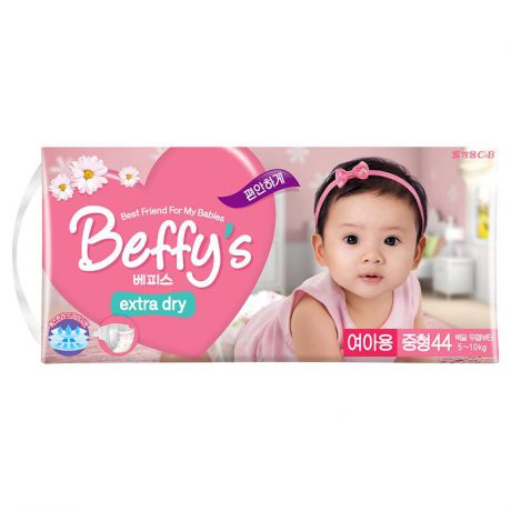 Подгузники Beffy's extra dry для девочек M (5-10 кг), 44 шт