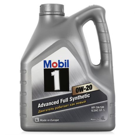 Моторное масло Mobil 1 0W-20, 4 л, синтетическое
