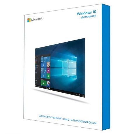 Операционная система Windows 10 Домашняя версия [KW9-00253]
