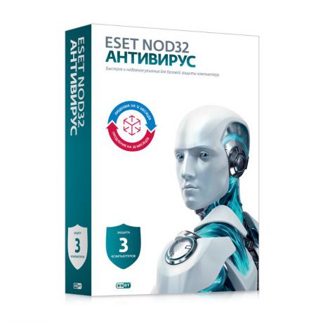 антивирус на 1 год [продление на 20 месяцев] ESET NOD32 Антивирус на 3 ПК