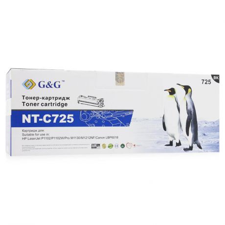 картридж GG NT-C725