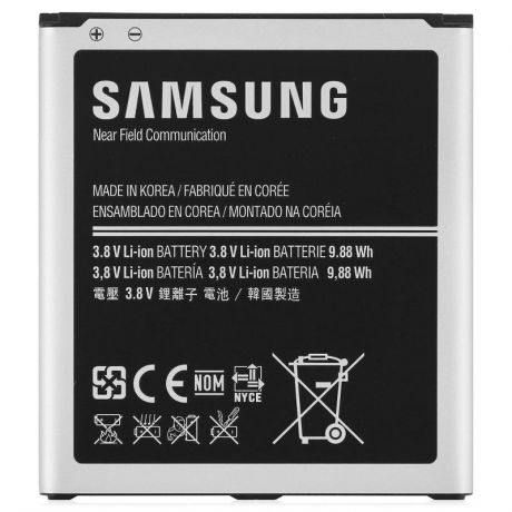 Аккумулятор Samsung для Samsung Galaxy S4, 2600 mAh, Li-ion
