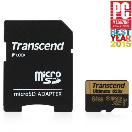 Карта памяти microsdxc uhs i u1 transcend 64 гб