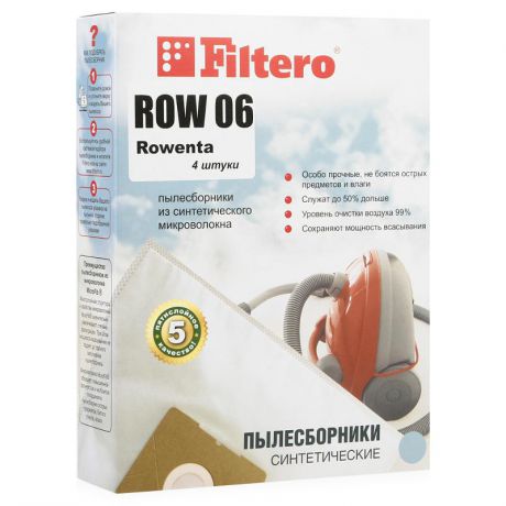 мешок-пылесборник Filtero ROW 06 Экстра
