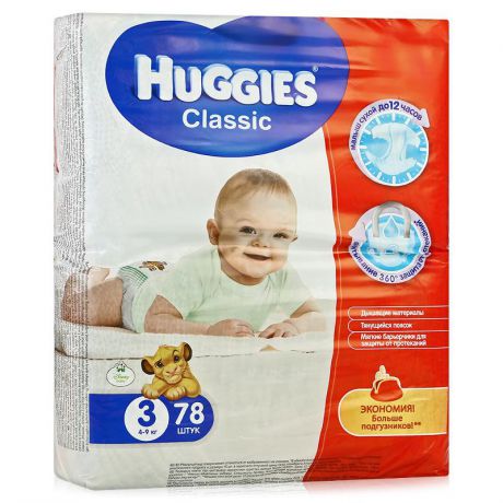 Подгузники Huggies Classic 3 (4-9 кг), 78 шт