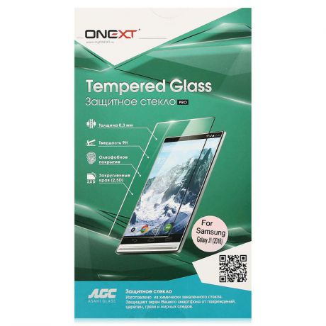 Защитное стекло Onext для Samsung Galaxy J1 2016