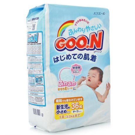 Подгузники Goon XXS (до 3 кг), 36 шт