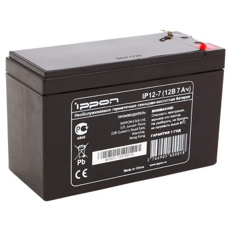 батарея аккумуляторная Ippon IP12-7 12V 7Ah