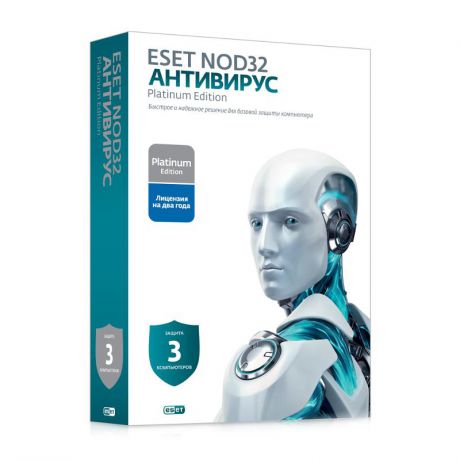 ESET NOD32 Антивирус Platinum Edition на 2 года на 3 ПК