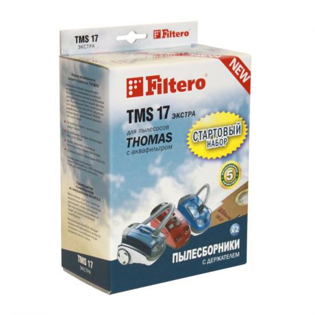мешок-пылесборник Filtero TMS 17 Экстра Стартовый
