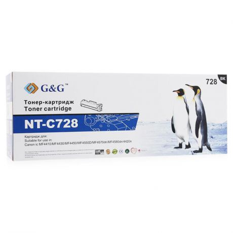 картридж GG NT-C728