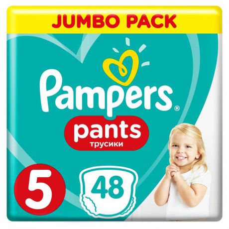 Трусики Pampers Pants 12-17 кг, размер 5, 48 шт.