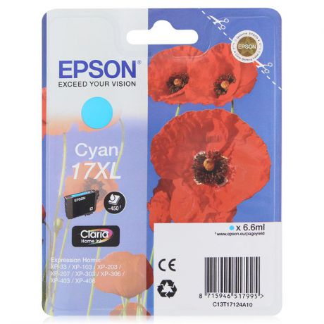 картридж Epson T17124