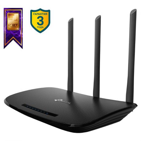 роутер wifi TP-LINK TL-WR940N 450M