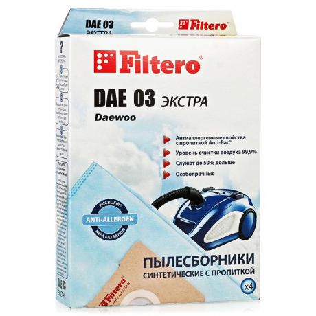 мешок-пылесборник Filtero DAE 03 Экстра