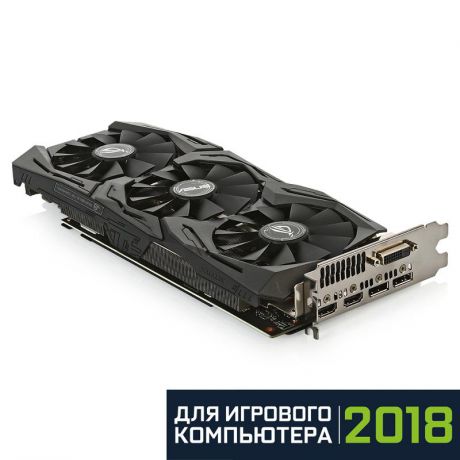 Видеокарта ASUS GeForce® GTX 1060, ROG STRIX-GTX1060-6G-GAMING, 6ГБ, GDDR5, Retail