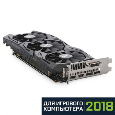 Видеокарта ASUS GeForce® GTX 1060, ROG STRIX-GTX1060-O6G-GAMING, 6ГБ, GDDR5, Retail