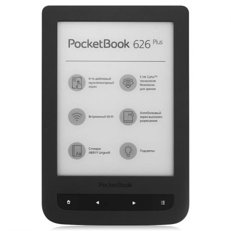 Электронная книга PocketBook 626 Plus 6" 4Gb серая