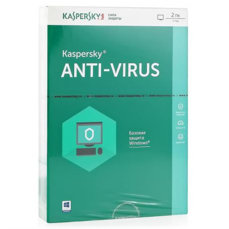 антивирус Kaspersky Anti-Virus 2017 на 1 год на 2 ПК