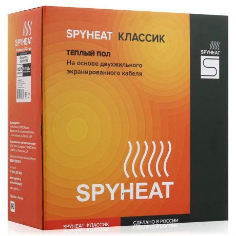 Комплект тёплого пола Spyheat SHD-15-1800