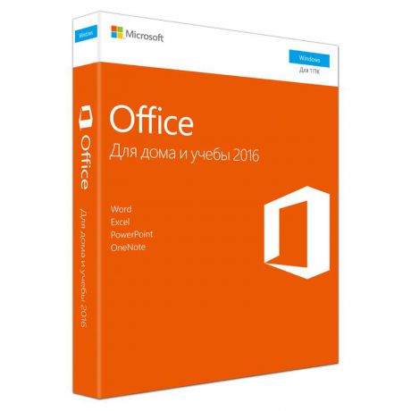 Коробочная версия Microsoft Office для Дома и Учебы 2016, [79G-04713]