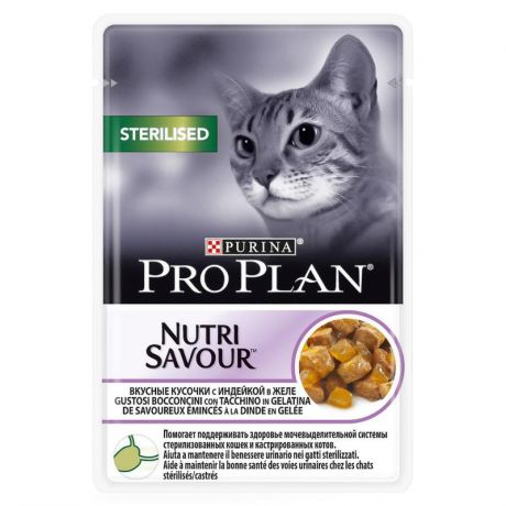 Упаковка паучей 24 шт Purina Pro Plan NutriSavour Sterilised feline with Turkey in jelly, 24 шт x 85 гр