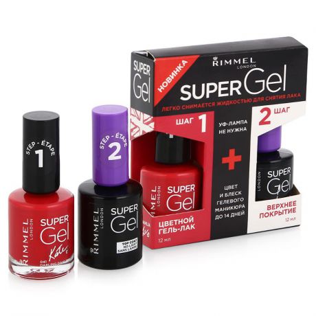 Набор для ногтей Rimmel Super Gel цветной гелевый лак тон 041 Darling Dahlia+ верхнее покрытие Top Coat