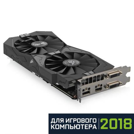 Видеокарта ASUS GeForce® GTX 1050 Ti, STRIX-GTX1050TI-O4G-GAMING, 4ГБ, GDDR5, Retail