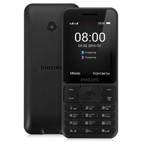 Мобильный телефон Philips Xenium E181 Black
