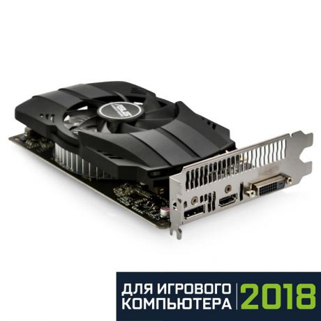 Видеокарта ASUS GeForce® GTX 1050 Ti, PH-GTX1050TI-4G, 4ГБ, GDDR5, Retail