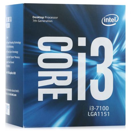 процессор Intel Core i3-7100, BOX