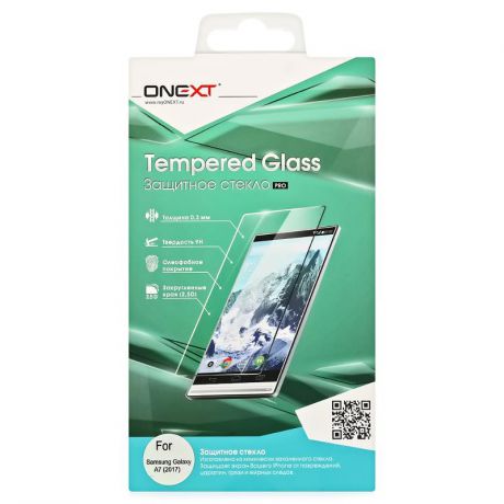 Защитное стекло Onext для Samsung Galaxy A7 2017