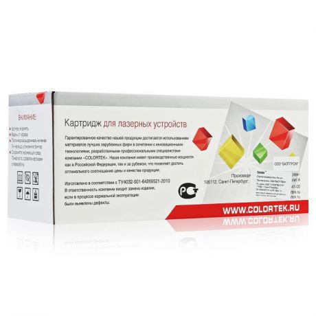 картридж Colortek Q2612A