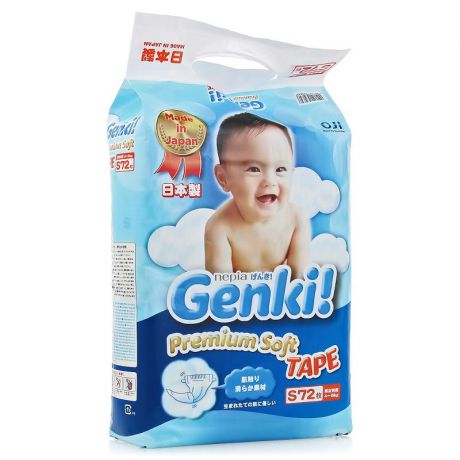 Подгузники Genki! S (4-8 кг), 72 шт